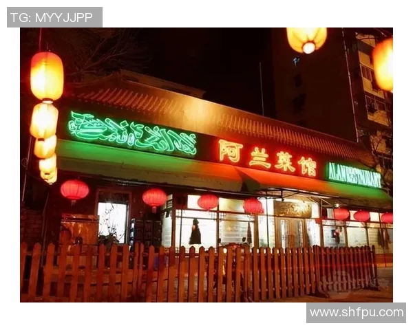 姚明市高的传奇人生与篮球梦想的追求之路