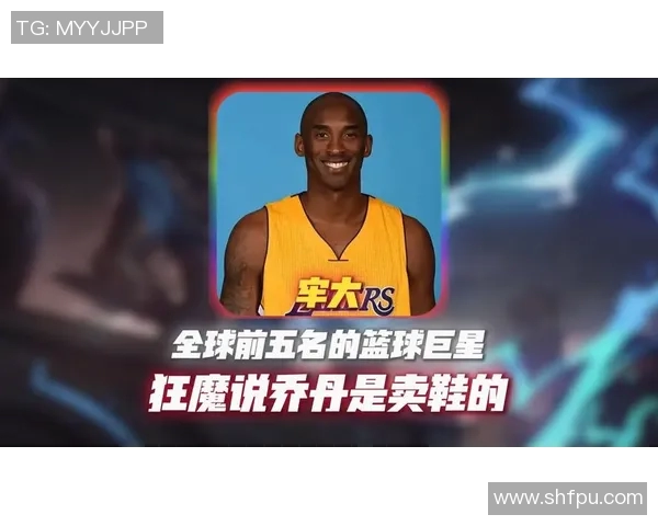 全球篮球巨星排名揭晓谁将成为2023年最佳球员的王者之争